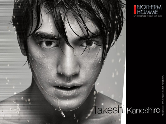 Takeshi Kaneshiro pic #582957