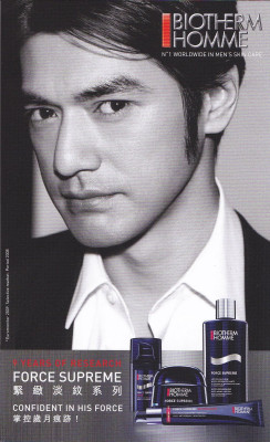 Takeshi Kaneshiro pic #855667