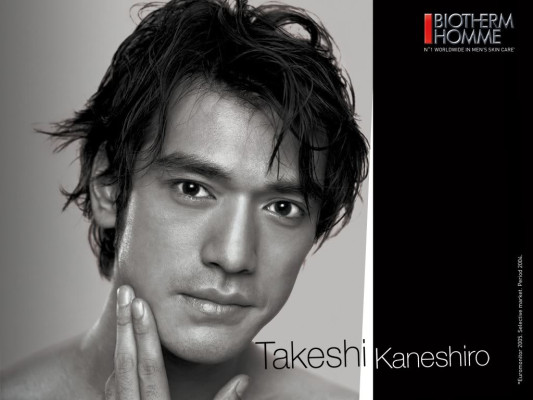 Takeshi Kaneshiro pic #649801
