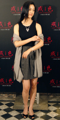 photo 17 in Tang gallery [id695820] 2014-05-08 00:00:00