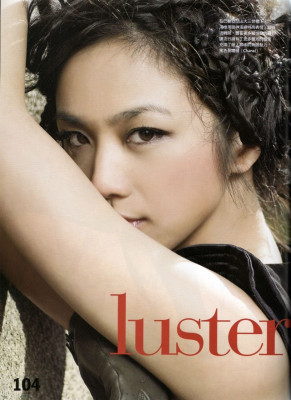 photo 7 in Tang Wei gallery [id599551] 2013-05-04 00:00:00
