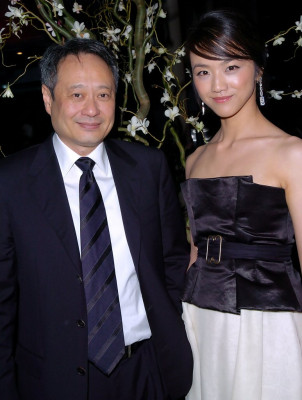 photo 15 in Tang gallery [id598475] 2013-04-28 00:00:00