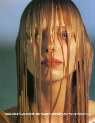 Tanya Dziahileva pic #219954