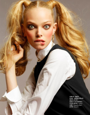 Tanya Dziahileva pic #404019