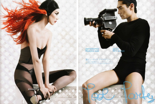 Tao Okamoto pic #255494