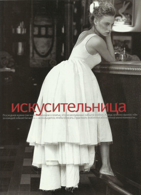 photo 14 in Tatiana Zavialova gallery [id1201580] 2020-02-04 00:00:00
