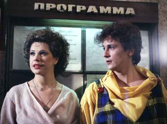 Tatyana Dogileva pic #1087715