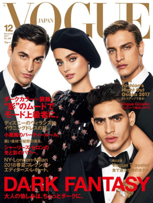 Taylor Hill pic #1095134