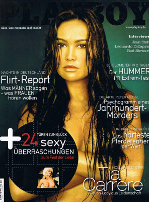 Tia Carrere pic #259861
