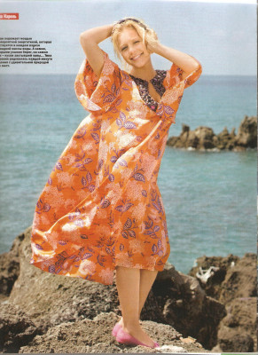 Tina Carol pic #168926