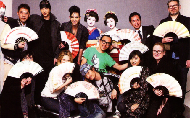 Tokio Hotel pic #789308