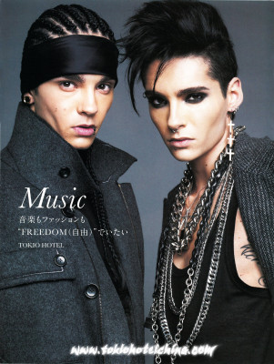 Tokio Hotel pic #756183