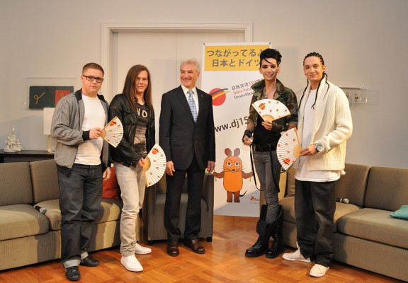 Tokio Hotel pic #840275