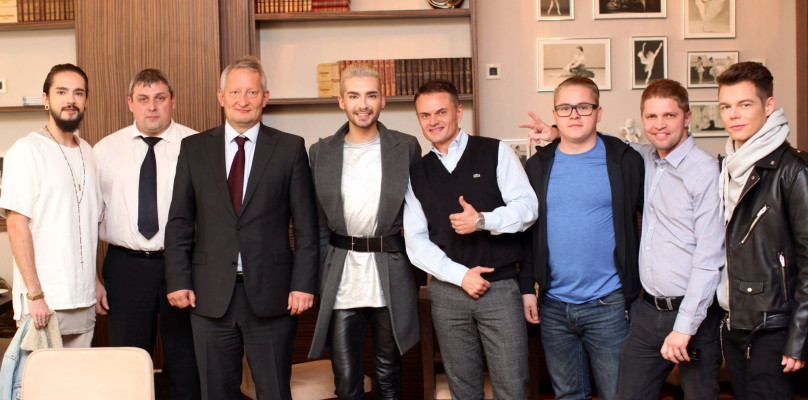 Tokio Hotel pic #813624