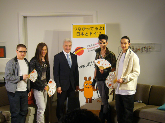 Tokio Hotel pic #800188