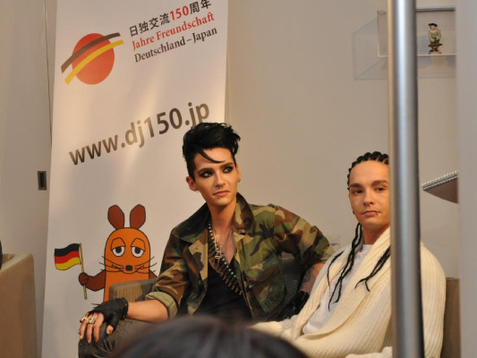 Tokio Hotel pic #778205
