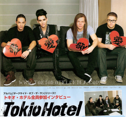 Tokio Hotel pic #815005