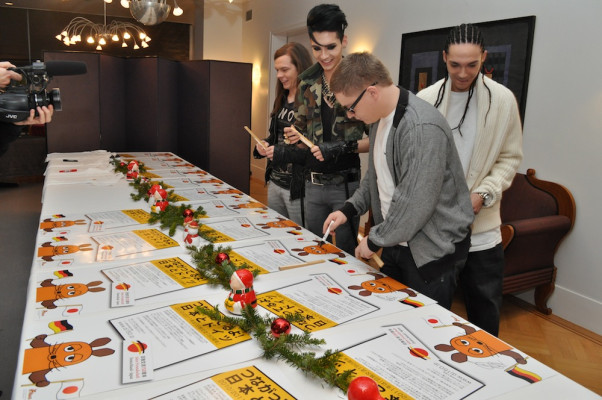 Tokio Hotel pic #817591