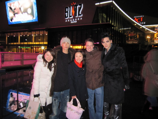 Tokio Hotel pic #793876