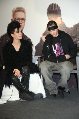 Tokio Hotel pic #821828