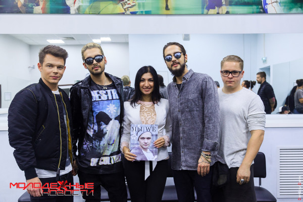 Tokio Hotel pic #850728