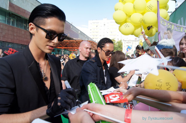 Tokio Hotel pic #847942