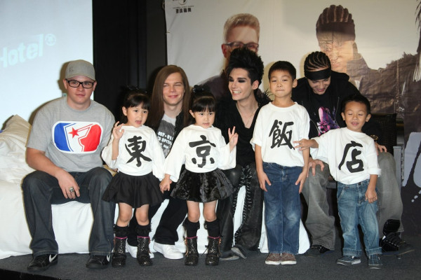 Tokio Hotel pic #637865