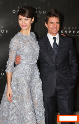 Tom Cruise pic #599569