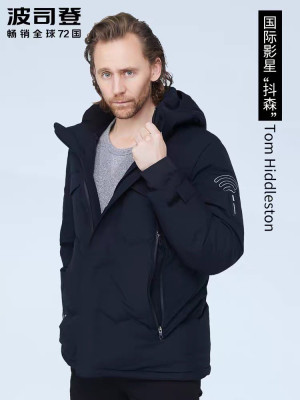 photo 6 in Tom Hiddleston gallery [id1187840] 2019-11-05 00:00:00