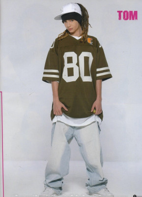 photo 26 in Kaulitz gallery [id794313] 2015-08-31 00:00:00