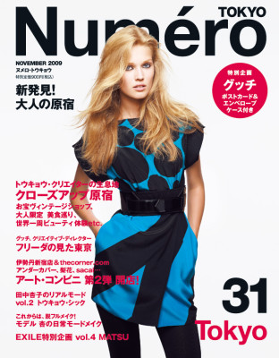 Toni Garrn pic #229468
