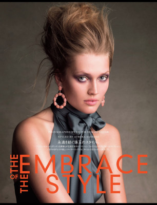 Toni Garrn pic #628765