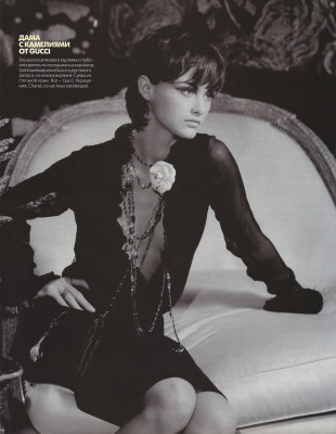 Trish Goff pic #1329223