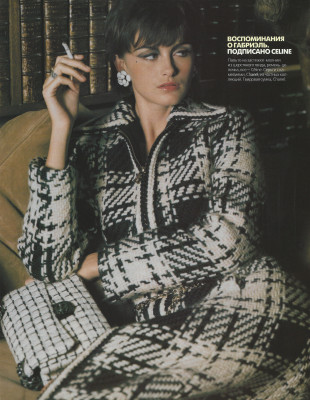 Trish Goff pic #1329225