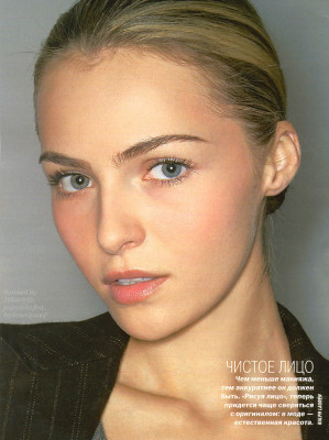 Valentina Zelyaeva pic #284096