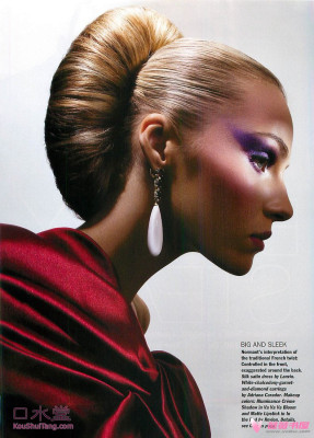 Valentina Zelyaeva pic #289958