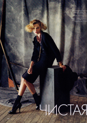 Valentina Zelyaeva pic #298305