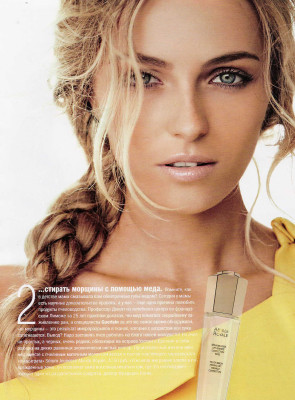 Valentina Zelyaeva pic #289977