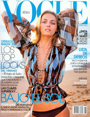 Valentina Zelyaeva pic #90929