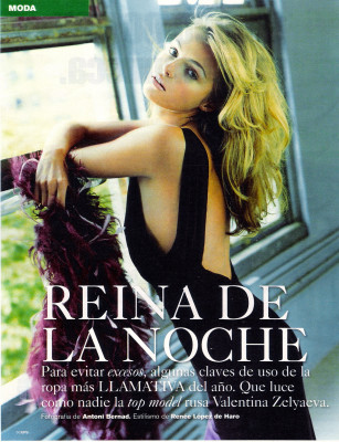 Valentina Zelyaeva pic #52490