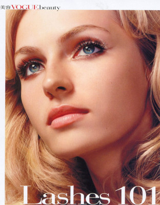 Valentina Zelyaeva pic #43935