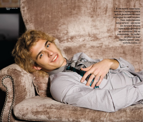 Vasiliy Stepanov pic #275142