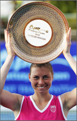 Vera Zvonareva pic #271051