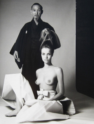 photo 7 in Veruschka gallery [id366051] 2011-04-07 00:00:00