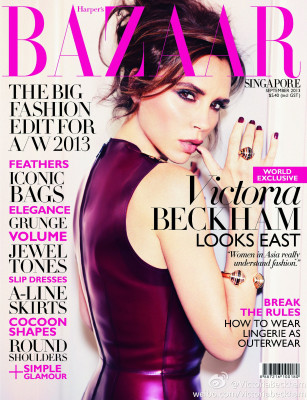 Victoria Beckham pic #633836