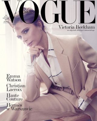 Victoria Beckham pic #1189630