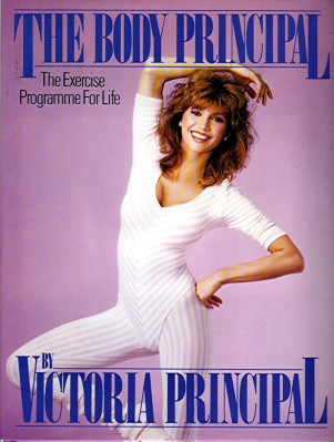 photo 5 in Victoria Principal gallery [id359421] 2011-03-21 00:00:00