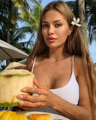 Viktoria Bonya pic #1096343