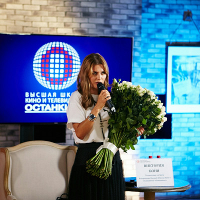 Viktoria Bonya pic #1096264