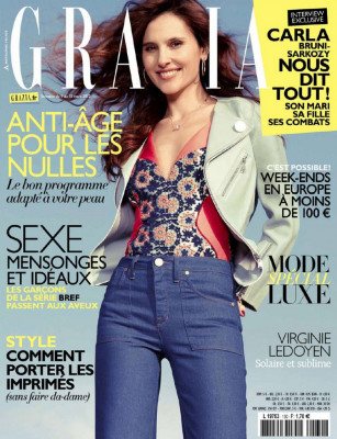 Virginie Ledoyen pic #647438